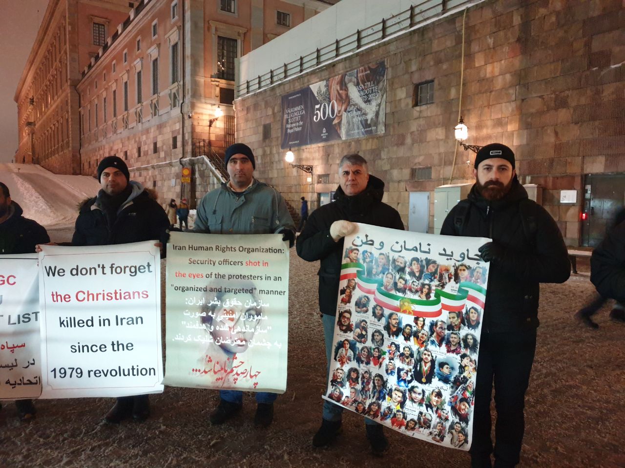یکشنبه ۱۹ آذر به مناسبت روز جهانی حقوق بشر، ایرانیان ساکن استکهلم در اعتراض به نقض سازمان‌یافته حقوق بشر از سوی جمهوری اسلامی، مقابل پارلمان سوئد تجمعی برگزار کردند