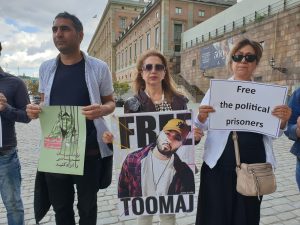 تجمعی اعتراضی برای حمایت از توماج صالحی