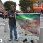 روز کوروش بزرگ