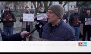 دربارۀ این مقاله بیشتر بخوانید ششمین سالگرد اعتراضات آبان ۹۸