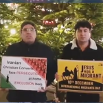 تجمع گروهی از نوکیشان مسیحی به مناسبت روز جهانی مهاجران